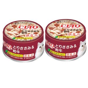 いなば　ＣＩＡＯ　チャオ　ホワイティ　とりささみ＆和牛　８５ｇ×２缶｜chanet