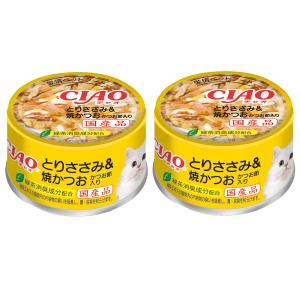 CIAO（いなばペットフード） いなば CIAO チャオ とりささみ 甘