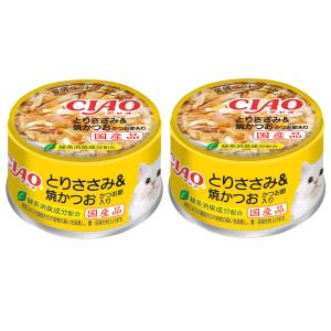 いなば　ＣＩＡＯ　チャオ　ホワイティ　とりささみ＆焼かつお　かつお節入り　８５ｇ×２缶｜chanet