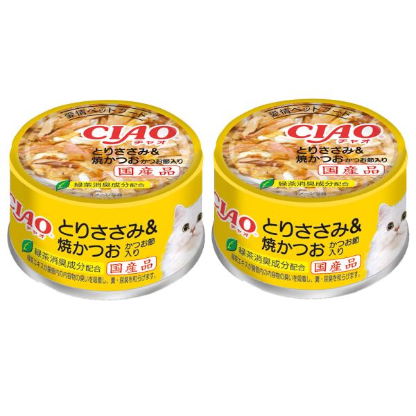 いなば　ＣＩＡＯ　チャオ　ホワイティ　とりささみ＆焼かつお　かつお節入り　８５ｇ×２缶