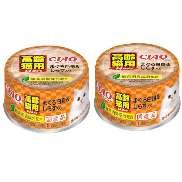 いなば　ＣＩＡＯ　チャオ　１４歳からのまぐろ白身＆しらす入り　７５ｇ×２缶　キャットフード　ＣＩＡＯ...