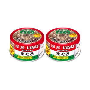 ホワイトフジ いなば ホワイトフジ まぐろ 170g×48缶 ホワイトフジ いなば ホワイトフジ まぐろ 170g×48缶