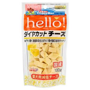 ドギーマン　ｈｅｌｌｏ　ダイヤカットチーズ　１００ｇ×２袋　犬　おやつ　チーズ｜チャーム charm ヤフー店