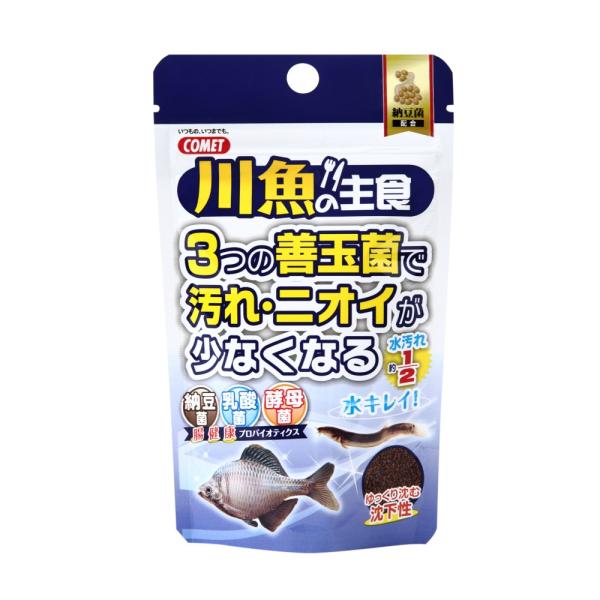 コメット　川魚の主食　納豆菌　沈下性　４０ｇ＋１０ｇ　２袋入り