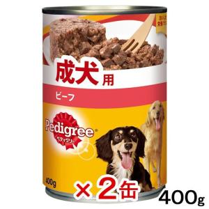 ペディグリー ペディグリー 13歳用 チキン＆緑黄色野菜 400g×2