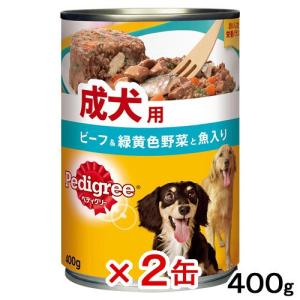 ペディグリー13歳以上用チキン&緑黄色野菜5缶チキン&ビーフ&野菜28缶計33缶 ペディグリー132 チャム13歳 ビーフ＆チキン野菜 400g P132