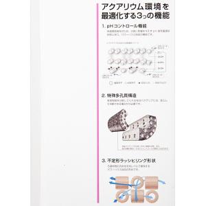 パワーハウス ソフトタイプ Mサイズ 淡水用 ...の詳細画像1