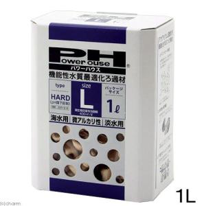 パワーハウス ベーシック(ソフトタイプ) Lサイズ 淡水用 5 パワーハウス ベーシック(ソフトタイプ) Lサイズ 淡水用 5