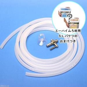 安永エアポンプ 安永エアーポンプ用接続ホース（ストレート）内径