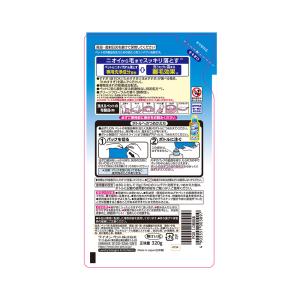 ライオン ペットの布製品専用 洗たく洗剤 詰め...の詳細画像1
