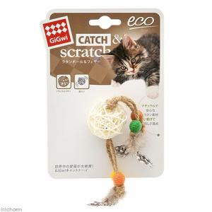 キャティーマン モダンルームスクラッチ タワーダブル ( 1セット