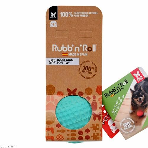 プラッツ　Ｒｕｂｂ’ｎ’Ｒｏｌｌ　ソフトラバーボール　パピー　グリーン
