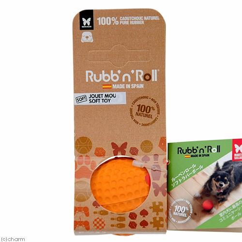 プラッツ　Ｒｕｂｂ’ｎ’Ｒｏｌｌ　ソフトラバーボール　パピー　オレンジ