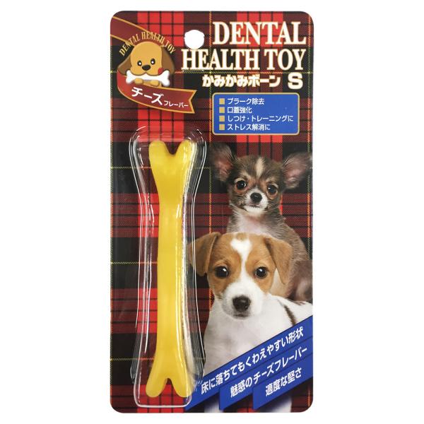 スーパーキャット　かみかみボーン　Ｓ　チーズ　犬　犬用おもちゃ　デンタルトーイ
