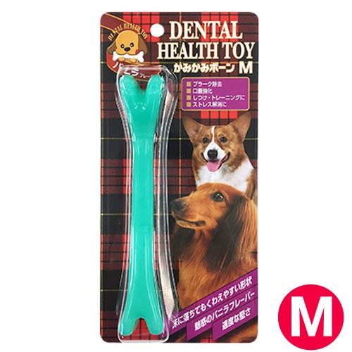 スーパーキャット　かみかみボーン　Ｍ　バニラ　犬　犬用おもちゃ　デンタルトーイ