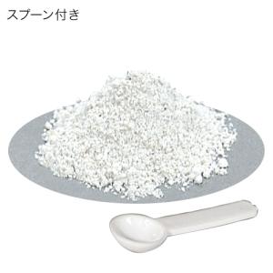 爬虫類&両生類 カルシウム+ビタミンD3添加セットの詳細画像2