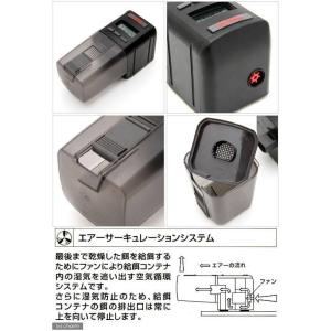 自動給餌セット エーハイムオートフィーダー+フ...の詳細画像1