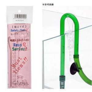 チョイス セーフティプレート 吸盤レスシリーズの詳細画像4