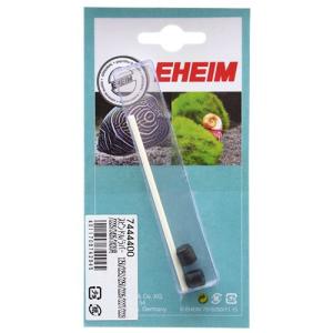 EHEIM（エーハイム） フィルターケース部Oリング 2026／2028