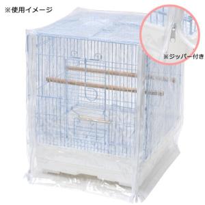 クオリス 小鳥カゴの防寒カバー ジッパー付き ...の詳細画像2