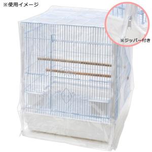 クオリス 小鳥カゴの防寒カバー ジッパー付き ...の詳細画像2