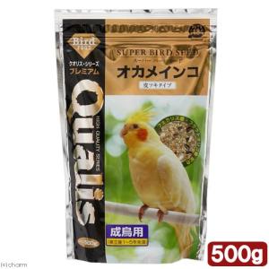 クオリス　スーパーバード　シード　オカメインコ　皮ツキ　成鳥用　５００ｇ｜チャーム charm ヤフー店