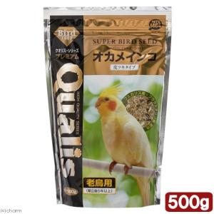 クオリス スーパーバード シード オカメインコ ...の商品画像