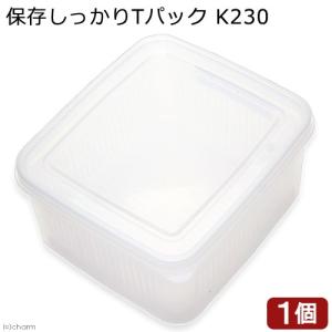 岩崎工業 ネオキーパー フレッシュケース角型(S)ザル付 B-1836NE
