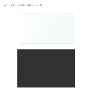 ガラス水槽 アクロ45ハイ スーパークリア ロ...の詳細画像3