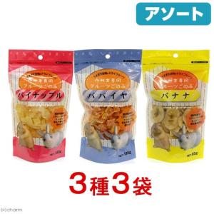 スドー フルーツ王国 トロピカル3 （Lパック） 160g ウサギ