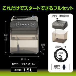 GEX エキゾテラ モンスーンソロ ミスティン...の詳細画像5