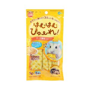 マルカン はむはむぴゅーれ チーズ風味 30g(...の商品画像