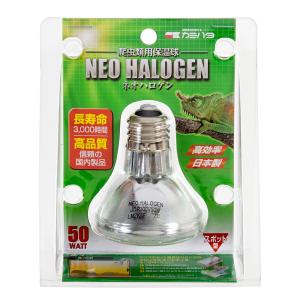 カミハタ ネオハロゲン 50W 爬虫類用保温球の商品画像