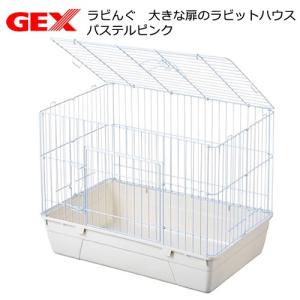 IRIS OHYAMA 直送 日時指定不可 アイリスオーヤマ ラビット IRIS OHYAMA 直送 日時指定不可 アイリスオーヤマ ラビット