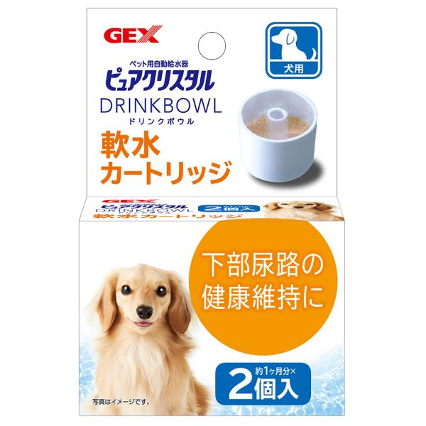 ＧＥＸ　ピュアクリスタル　ドリンクボウル　軟水カートリッジ　犬用　２個入