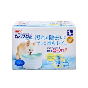 ピュアクリスタル コパン 犬用 スモークブルー 950ml ペットの専門店コジマ 通販 Paypayモール