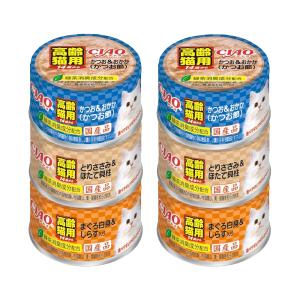 海缶ミニ 3缶パック 削り節入りかつお 180g(60g×3缶)×24個セット