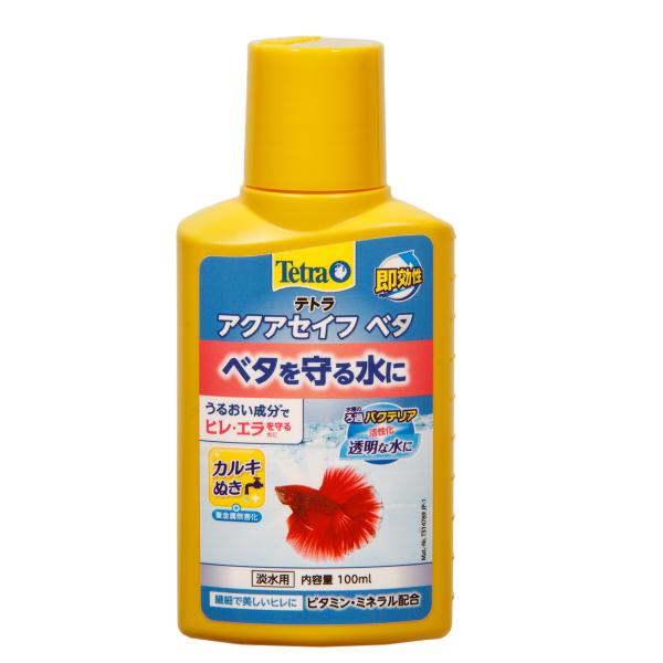 テトラ　ベタセイフ　１００ｍｌ　粘膜保護成分入り　カルキ抜き　重金属無害化