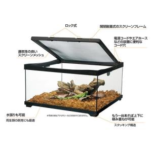 爬虫類ケージ コトブキ工芸 ヒュドラケース 4...の詳細画像3