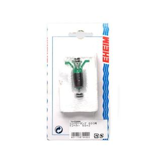 EHEIM（エーハイム） 2213/EF-500(60Hz)専用 替えインペラー 7632610