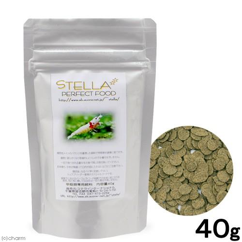 ステラ　パーフェクトフード　４０ｇ　エビ　シュリンプ　フード