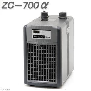 ゼンスイ ゼンスイ 水槽用クーラー ZC−500α 〜450L ゼンスイ ゼンスイ 水槽用クーラー ZC−500α 〜450L