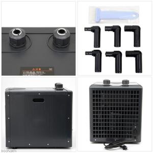 ゼンスイ 水槽用クーラー ZC-1300α ア...の詳細画像2