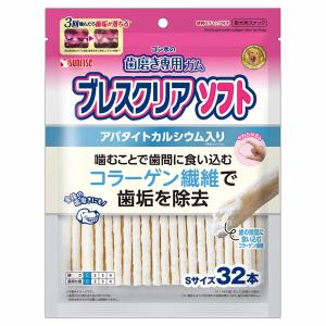 ゴン太の歯磨き専用ガム　ブレスクリアソフト　アパタイトカルシウム入り　Ｓ　３２本