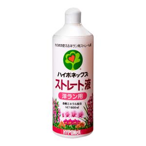 ハイポネックス　ストレート液肥　洋ラン用　６００ｍｌ｜チャーム charm ヤフー店