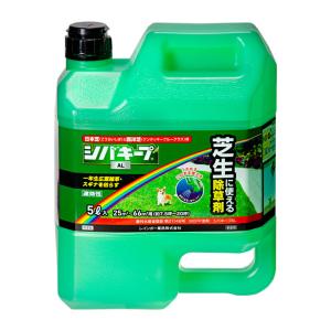 《終売》レインボー　シバキープ　ＡＬ　５Ｌ　お一人様４点限り　除草剤　芝生　スギナ