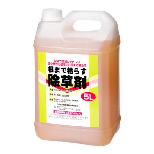 トムソン 根まで枯らす 除草剤 5L ガーデニング 沖縄別途送料