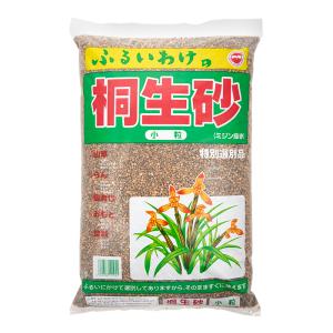 選別桐生砂　小粒　１５Ｌ（約１０ｋｇ）　単用土　土　お一人様２点限り｜chanet