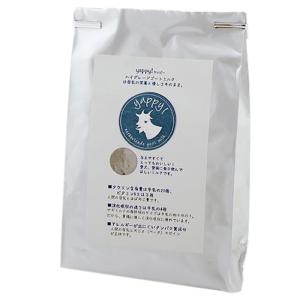 yappy! ハイグレードゴートミルク 200gの商品画像