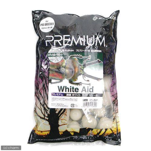 フジコン　昆虫ゼリー　プレミアム　濃縮ホワイト　エイドゼリー　Ｓ　（１６ｇ　５０個）　カブトムシ　ク...